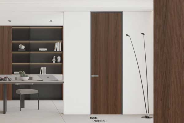 Wie wähle ich eine Innentür aus Holz?